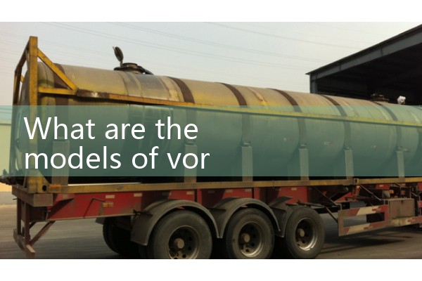 What is the model of vortex flowmeter